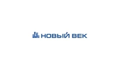 Новый век