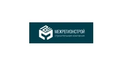 Межрегионстрой